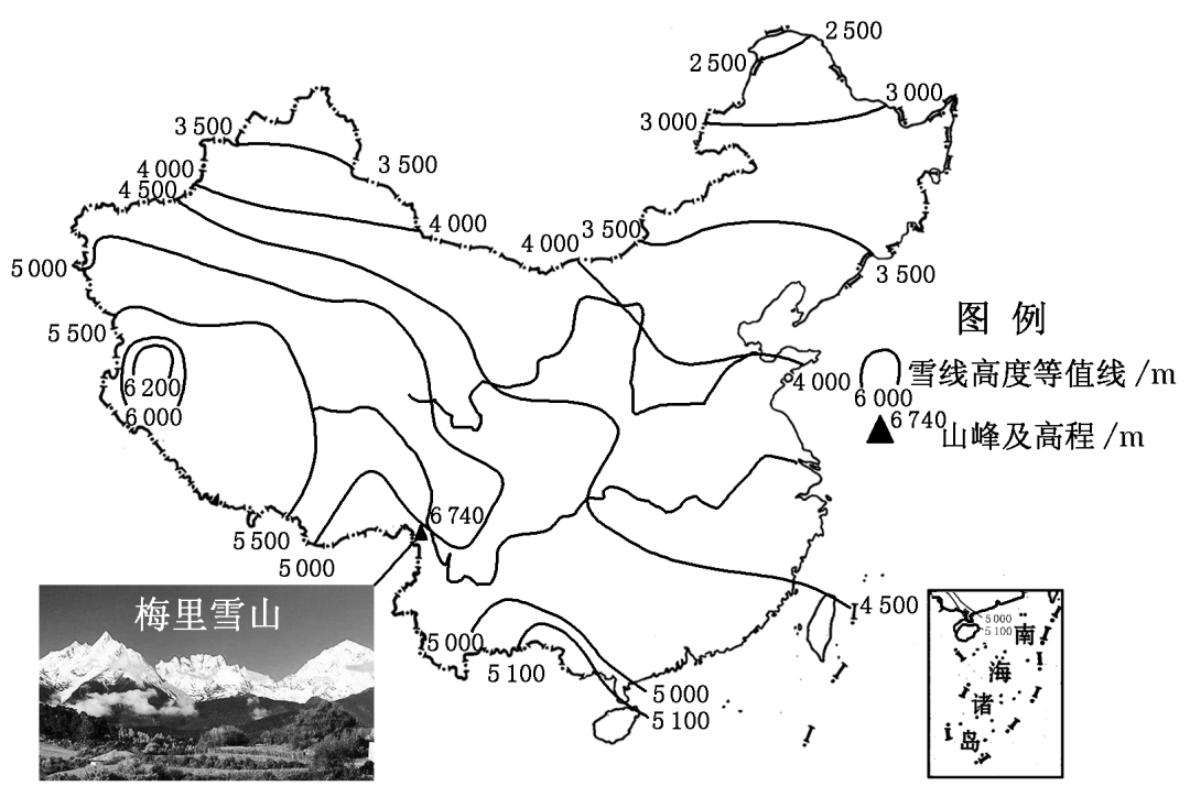 下图是根据我国气象台站观测资料模拟的各地雪线高度分布示意图.