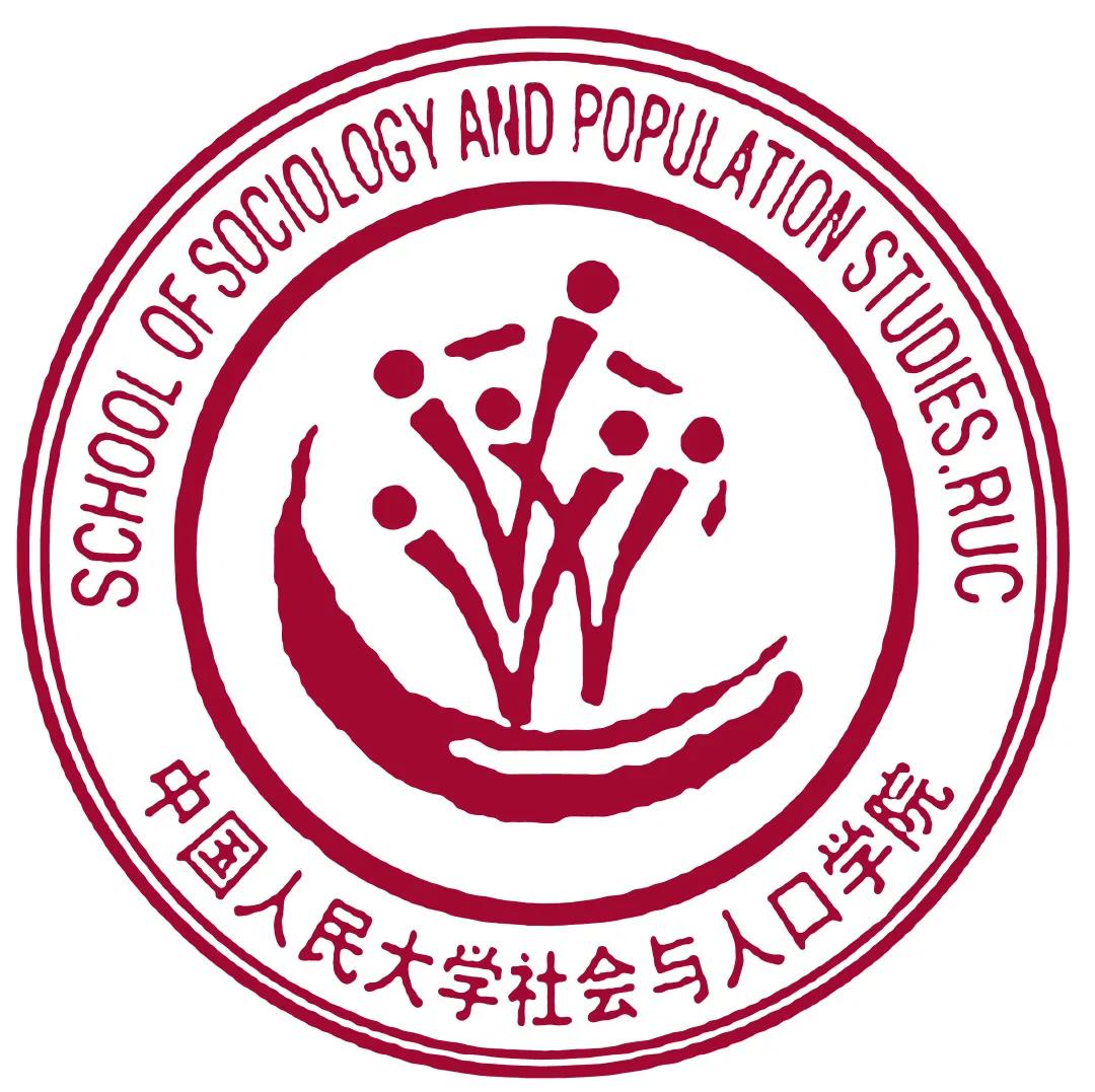 认知社会,以知抗疫 | 社会学名师系列公益直播-本周预告_交流