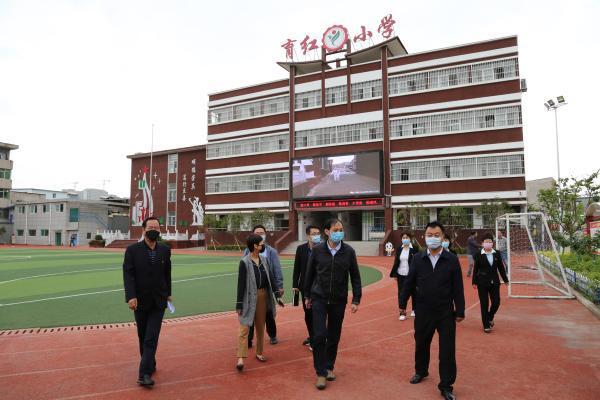 渭南临渭育红小学党支部迎接市委宣传部调研工作