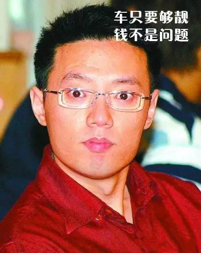 中国第一红人精彩哥到底有多少辆豪车