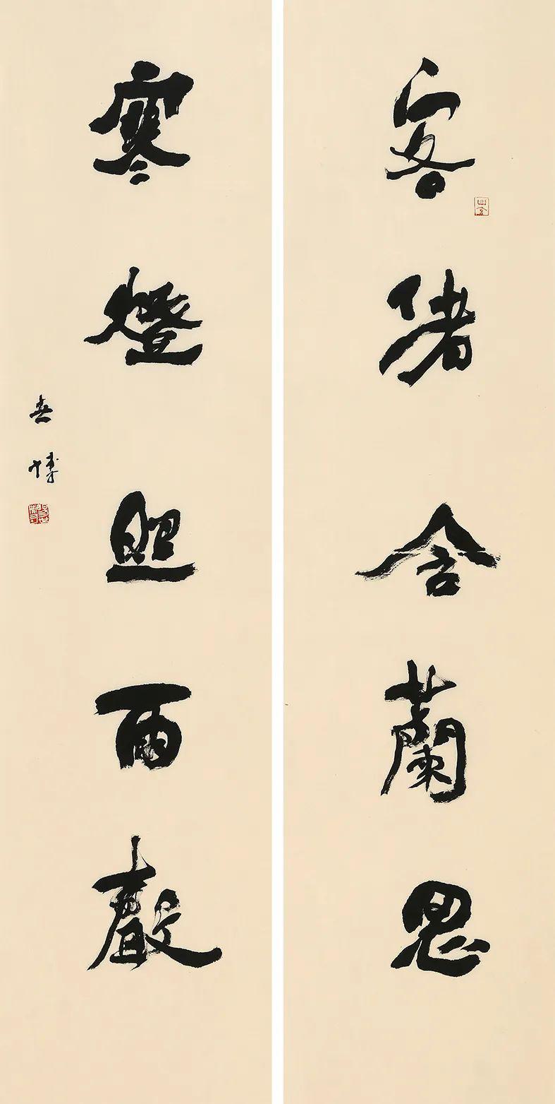 展讯| 畅世博书法作品展5月13日在深圳美术馆开幕