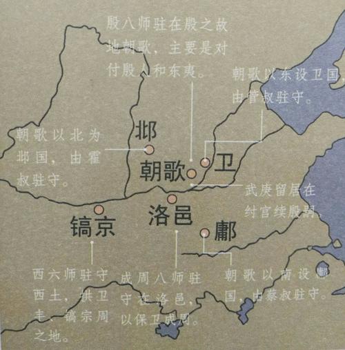 周朝剛剛建立,大亂又起,周公率軍東征平叛,力挽狂瀾_周武王