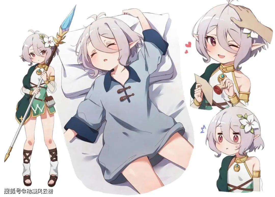 峡谷风云榜公主联结芳绘苑孝心永不变质母亲节可可萝美图特辑