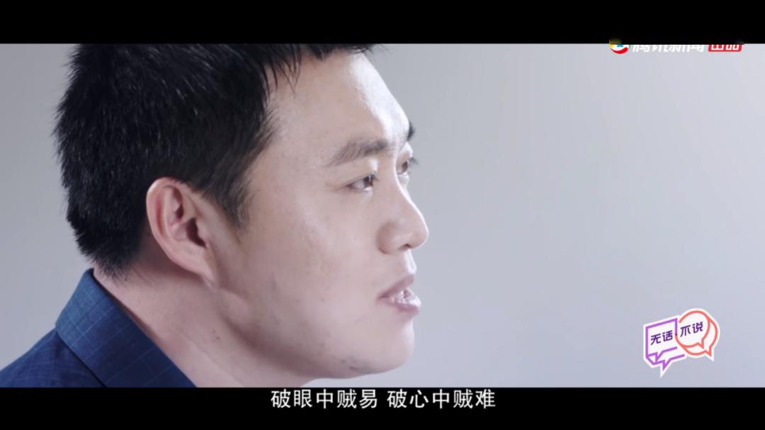 陶勇医生出院后接受采访我变得越来越胆小了