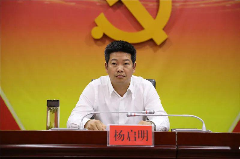 玉屏召开劳务就业扶贫工作推进会