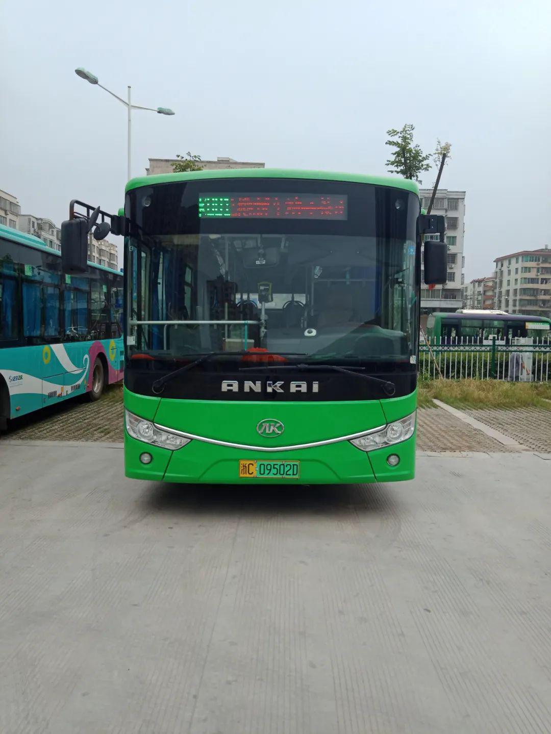 关于将k001路搬迁至龙港客运中心站内发车的通告