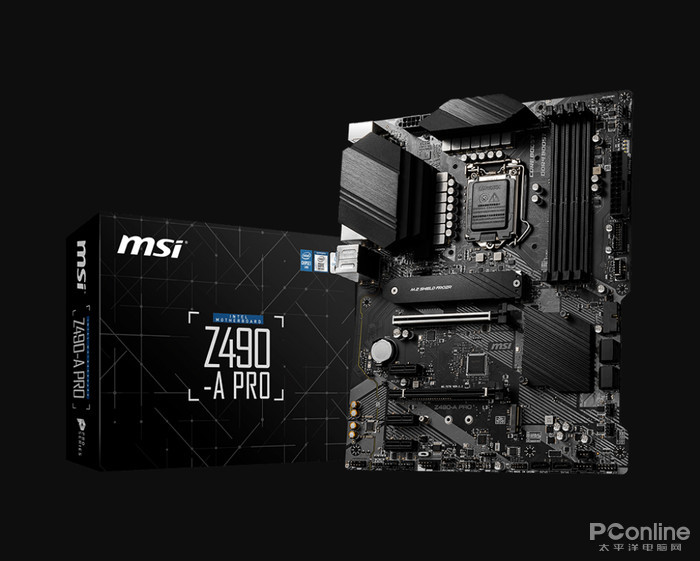 微星z490旗舰主板来袭 京东开启首发预售活动