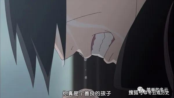 火影忍者截图注:伊邪那岐,火影中团藏利用宇智波一族的眼睛,所使用的