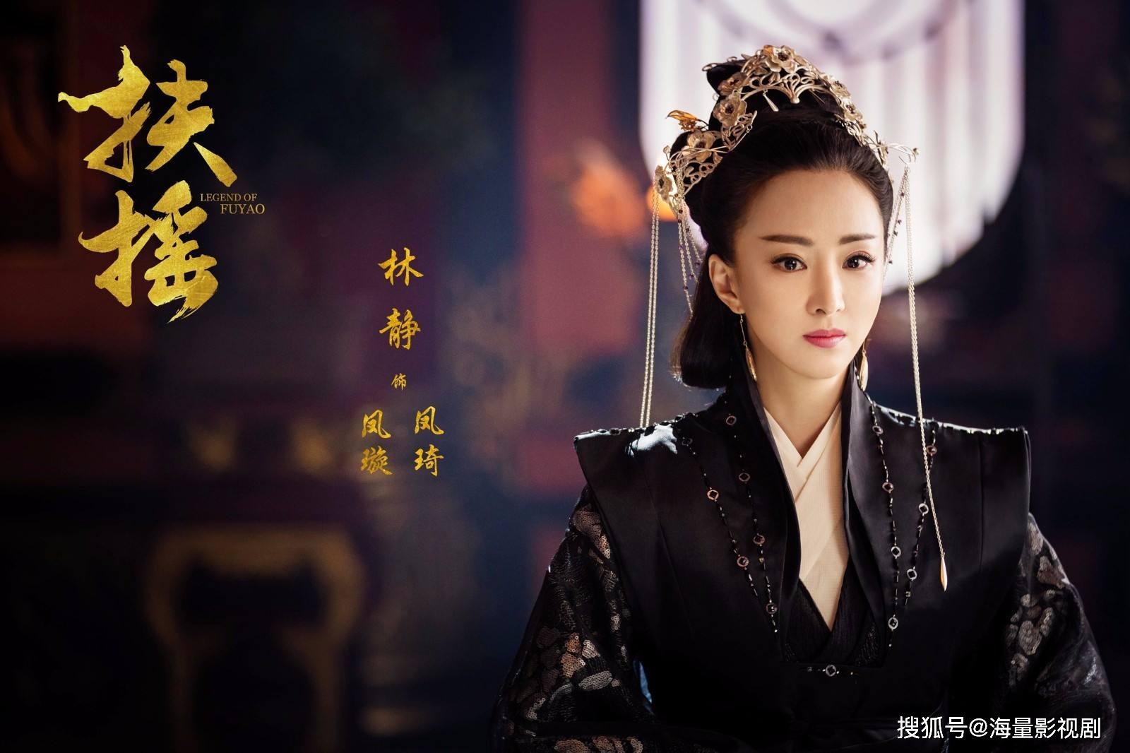 古典美人林静古装造型图片,丁敏君、卫子夫、梅妃-搜狐大视野-搜狐新闻