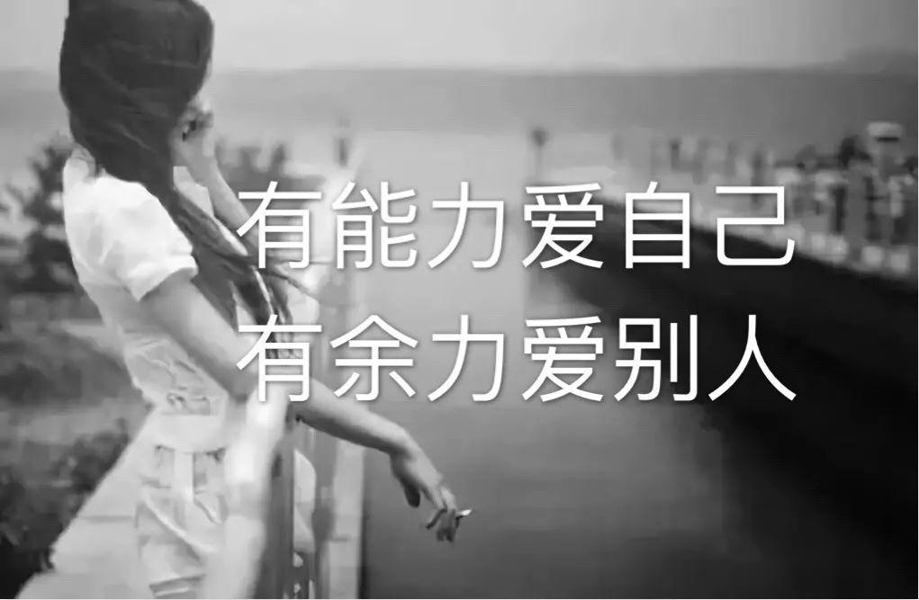 适合发说说的伤感语录虐心到让人流泪