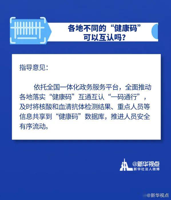 佑安医院黄牛号贩子挂号，只需要您的一个电话轻松进京看病的简单介绍