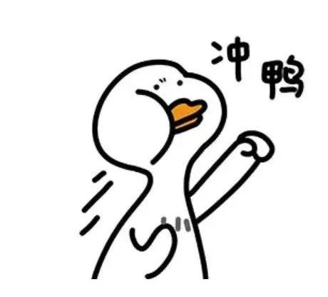 挑战赛进入倒计时!现金大奖将花落谁家?