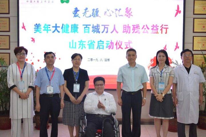 为大爱逆行为大健康守护专访山东美年健康总经理石琳