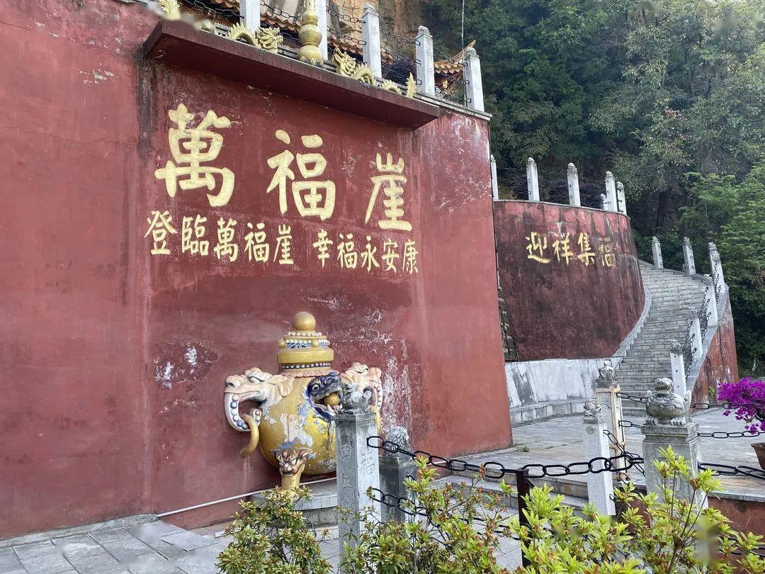 夏日周边游好去处 —— 岩泉风景区