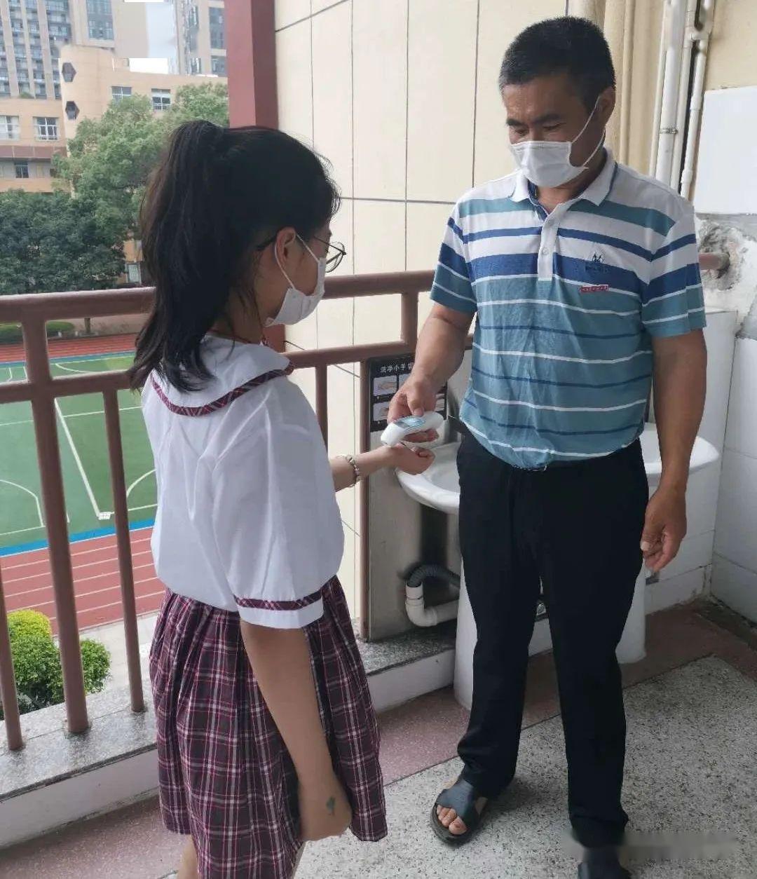 网络千里不如复学见你一一记闽侯县实验小学六年级复学返校第一天