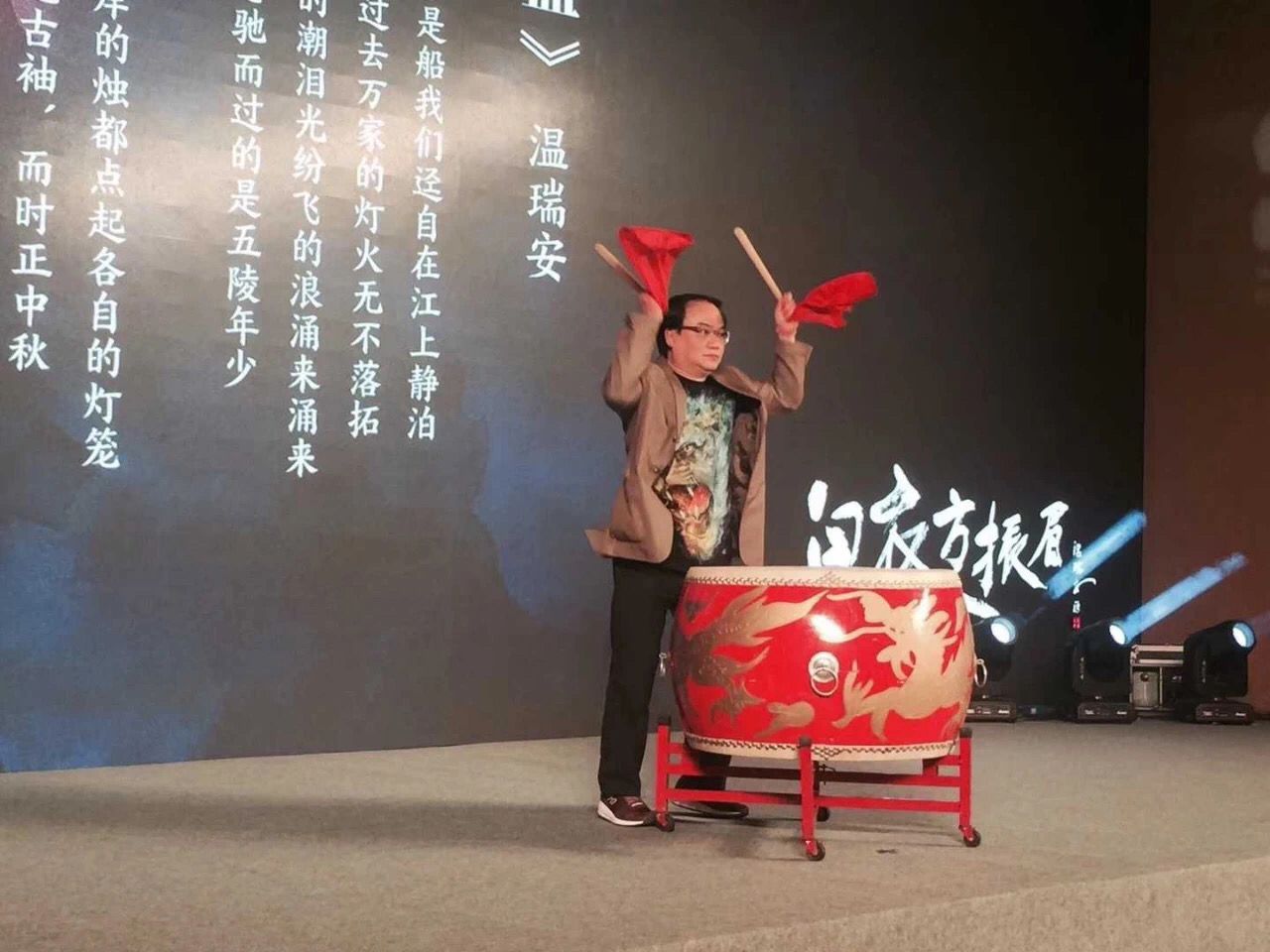 武侠IP改编风云又起,温瑞安经典再受追捧,江湖恒久远侠义永流传 武侠IP改编风云又起,温瑞安经典再受追捧,江湖恒久远侠义永流传