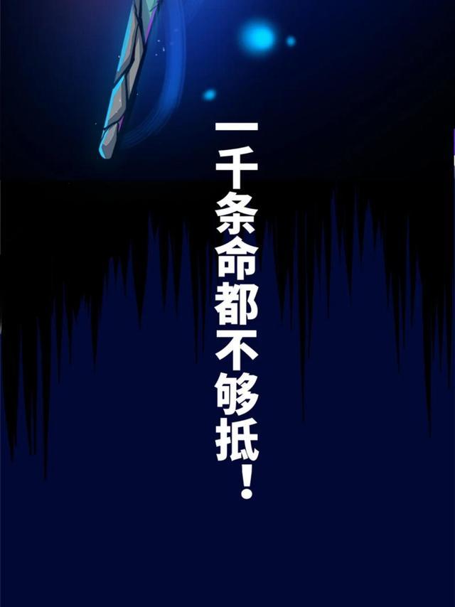 原創刺客伍六七神兵寄生惡魔想要驅動附身要滿足這3個條件