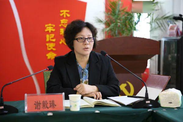 胡明文出席组织部机关全体干部会议