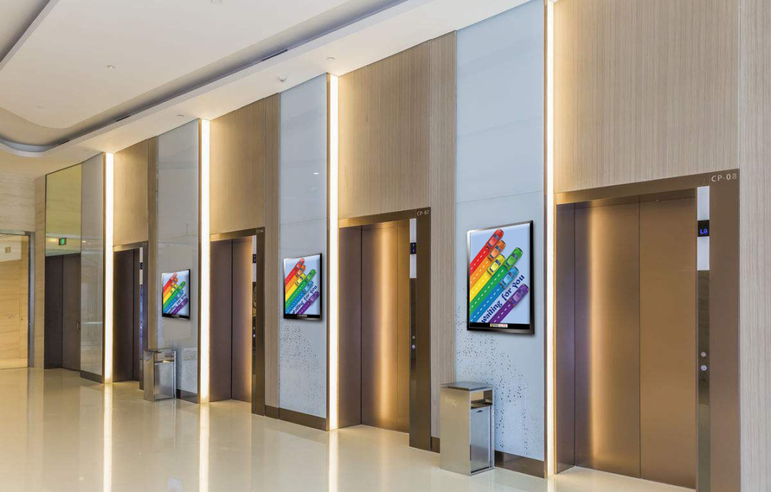 首链科技电梯广告