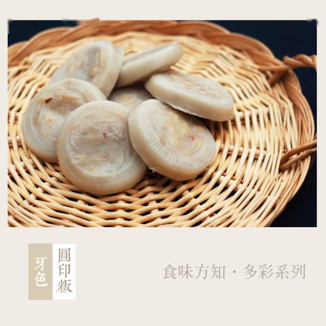 馋人揭西乡味最全的揭西客家小吃介绍来了