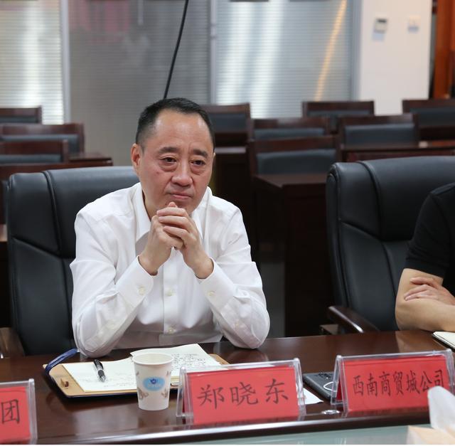贵阳观投集团与两家企业打造西南商贸城5号楼新格局