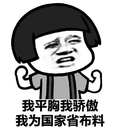 广东骂人的话大全带翻译(粤语骂人的话顺口溜长)