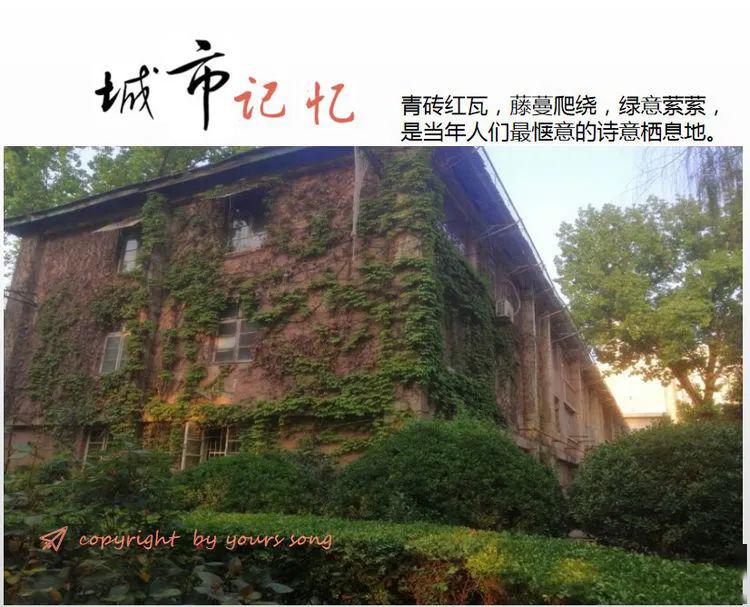 重磅阎良城市记忆三四七区六十年光影