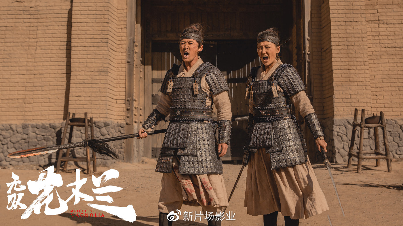 原创没有等来刘亦菲花木兰这部无双花木兰4天票房仅300万