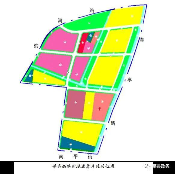 重磅高铁新城七大片区详细规划介绍公布