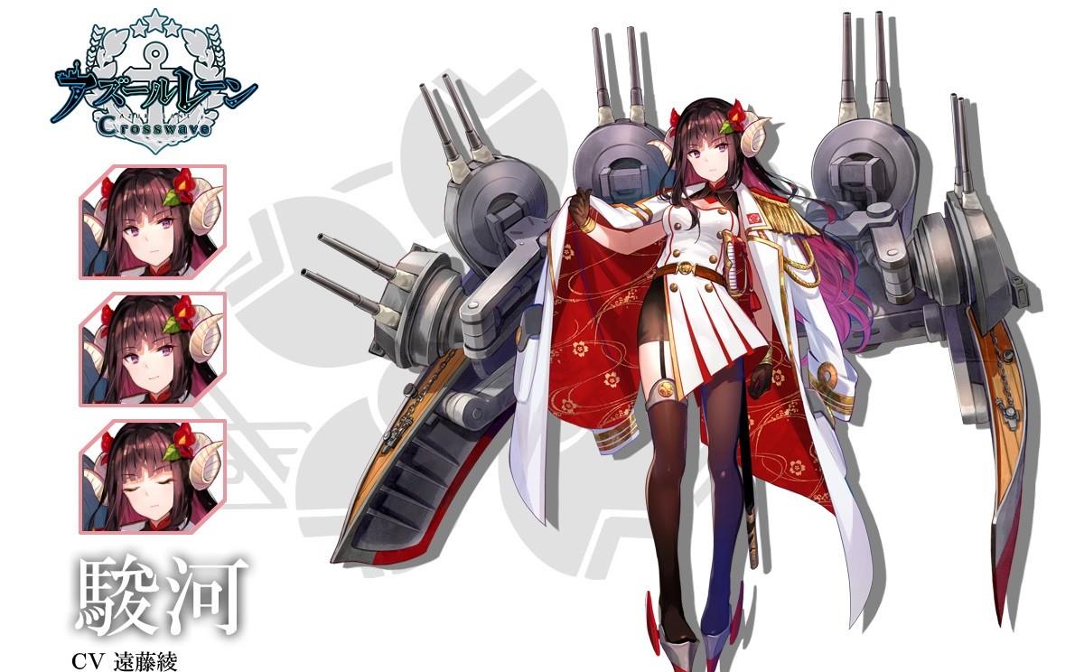 岛风骏河参战碧蓝航线crosswave公布特典信息