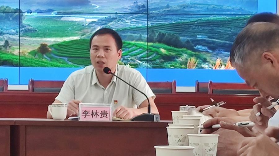 ④会议认为陈仁辉书记结合各自发言内容总结七点:一要爱在澄源,把心