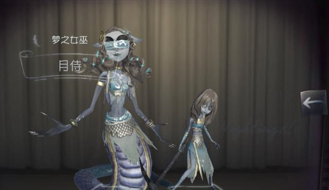 第五人格梦之女巫化身慈母惊艳母亲节回头发现其实已拥有