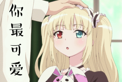 原创十二星座哪个星座是最需要欣赏赞美与掌声的呢