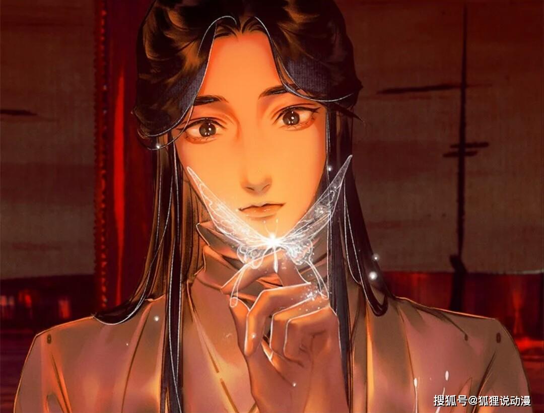 天官赐福谢怜从武神到破烂神跌落尘埃却从未改变