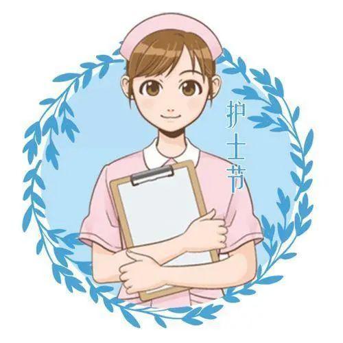 护士节丨今天向红船旁的16万名白衣天使致敬