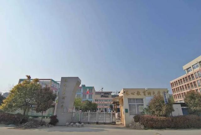 今天2宗地揽金超14亿!颍泉身价未来可期!