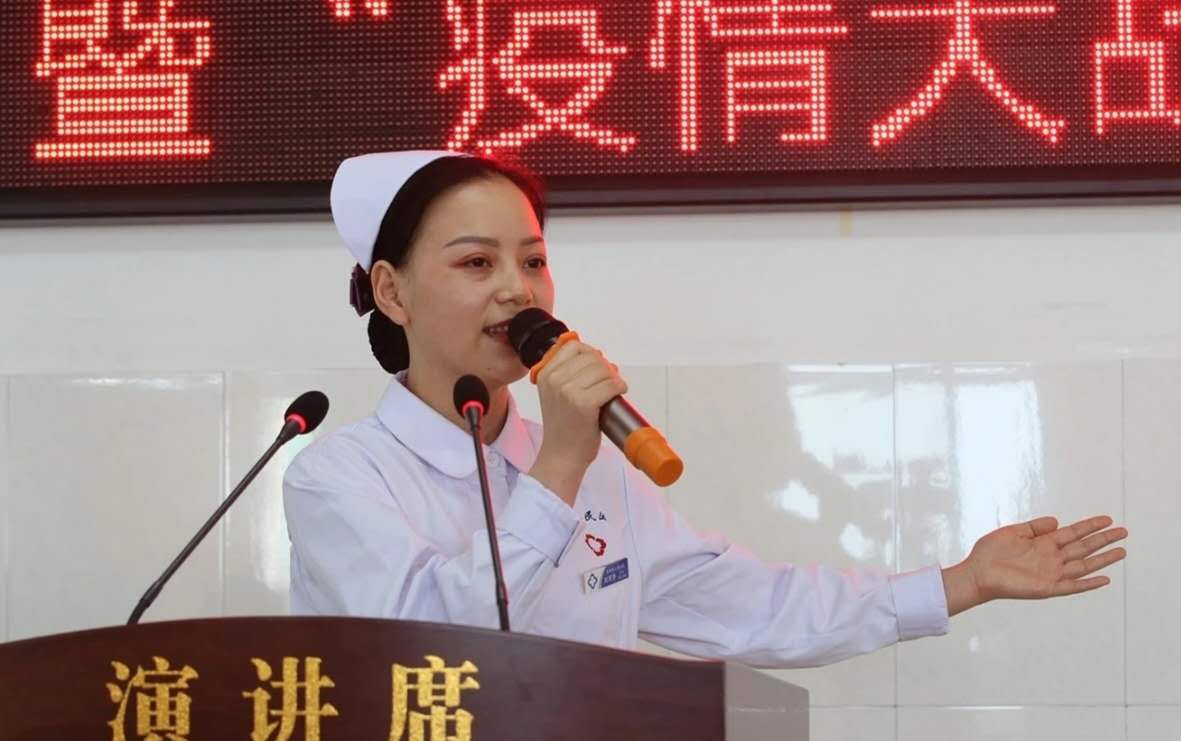 河南正阳县人民医院护士节演讲比赛异彩纷呈