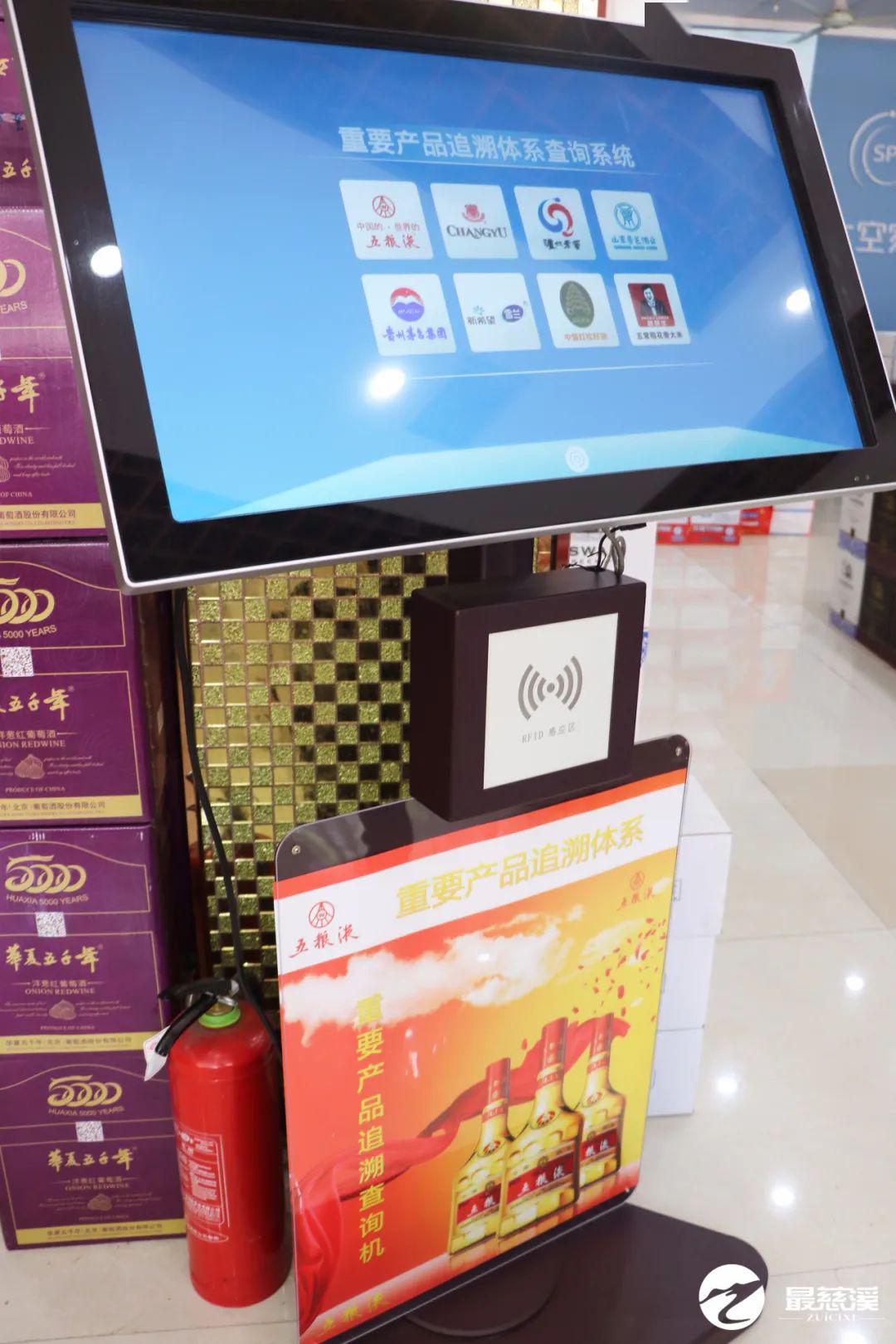慈溪部队超市投标网站_慈溪陆军水产