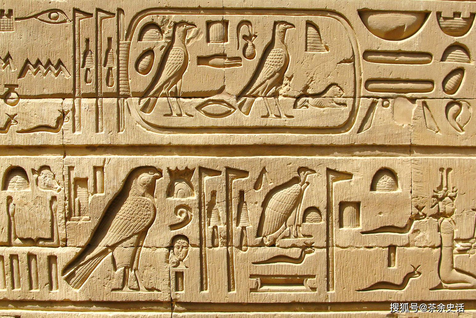 深度解析为什么古埃及语只被阿拉伯同化却没被希腊罗马同化