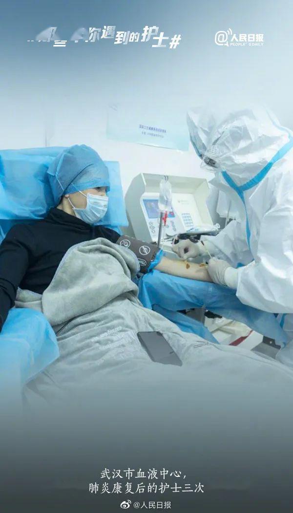 纪念汶川地震十二周年暨护士节敬畏与缅怀并存