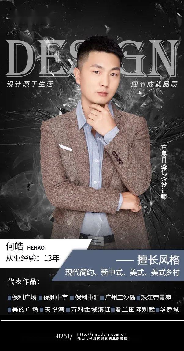 设计师简介洁白简洁的卫生间看起来使整个空间显得简约大气.