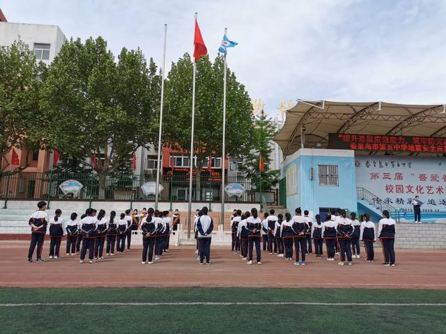 秦皇岛市第五中学防灾减灾日主题演练活动侧记