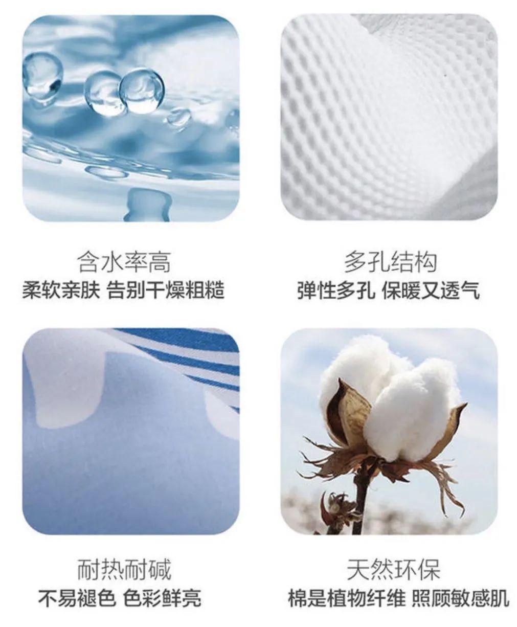 罗莱家纺品牌日主推桑蚕丝可水洗夏被市场价1398元活动价239元