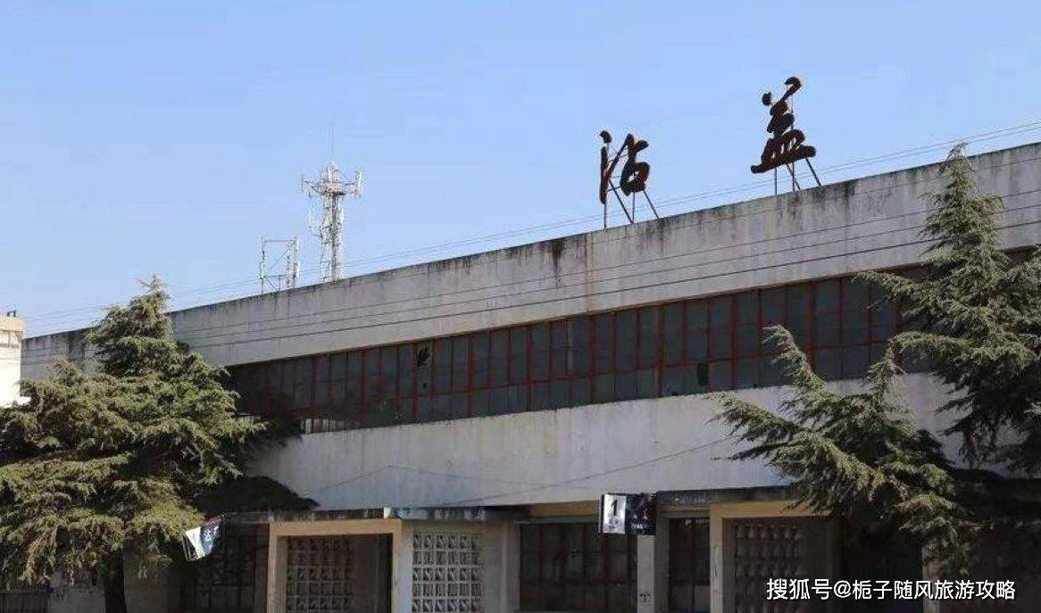 沾益站,位于云南省曲靖市沾益区西平街道,隶属中国铁路昆明局集团有限