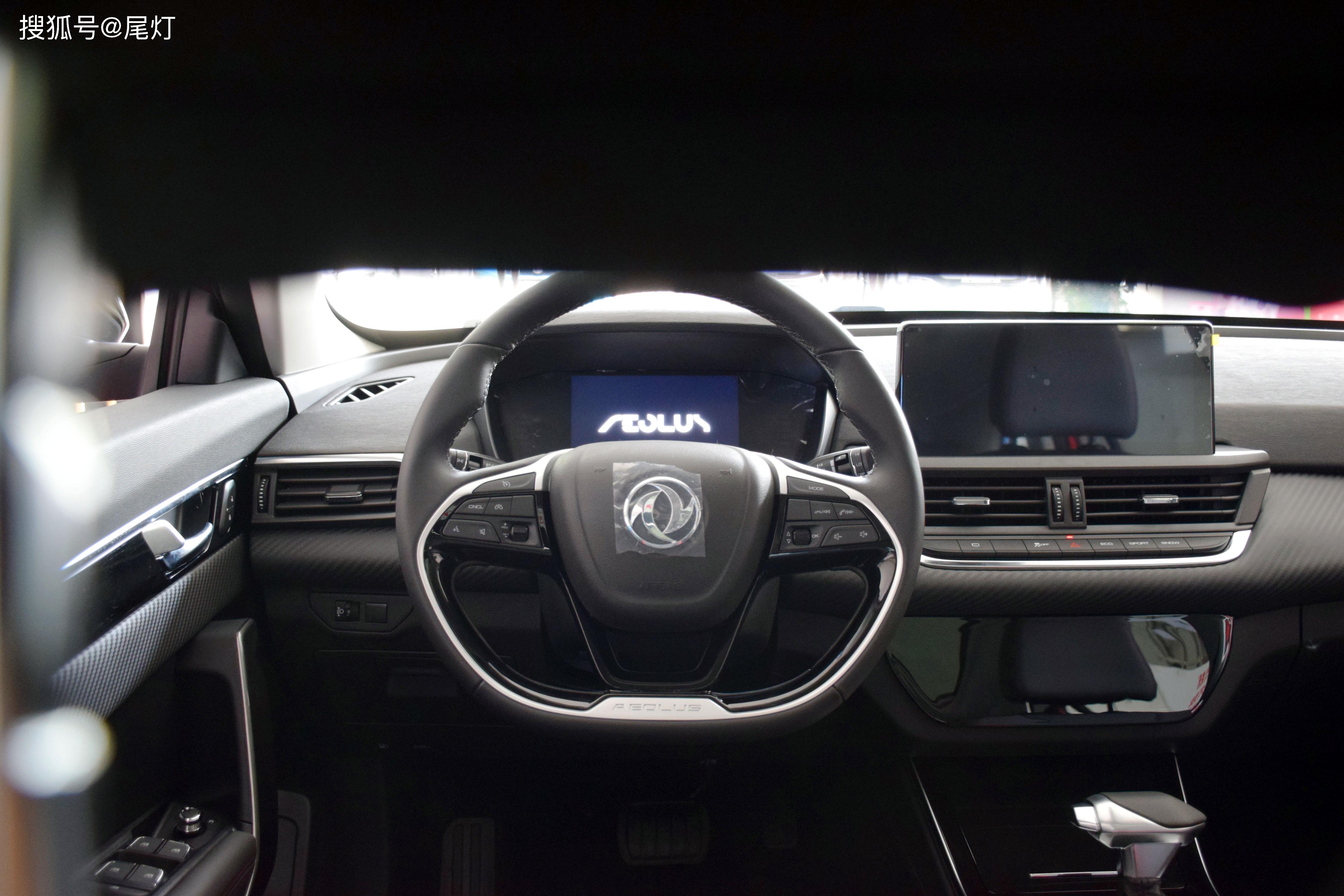 10万级家用新车来看奕炫gs购车手册低配不low高配不贵