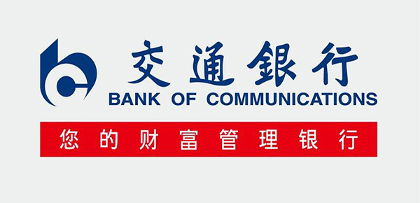 交通银行的万金花怎么样?万金花有额度借不出来?-团团金服