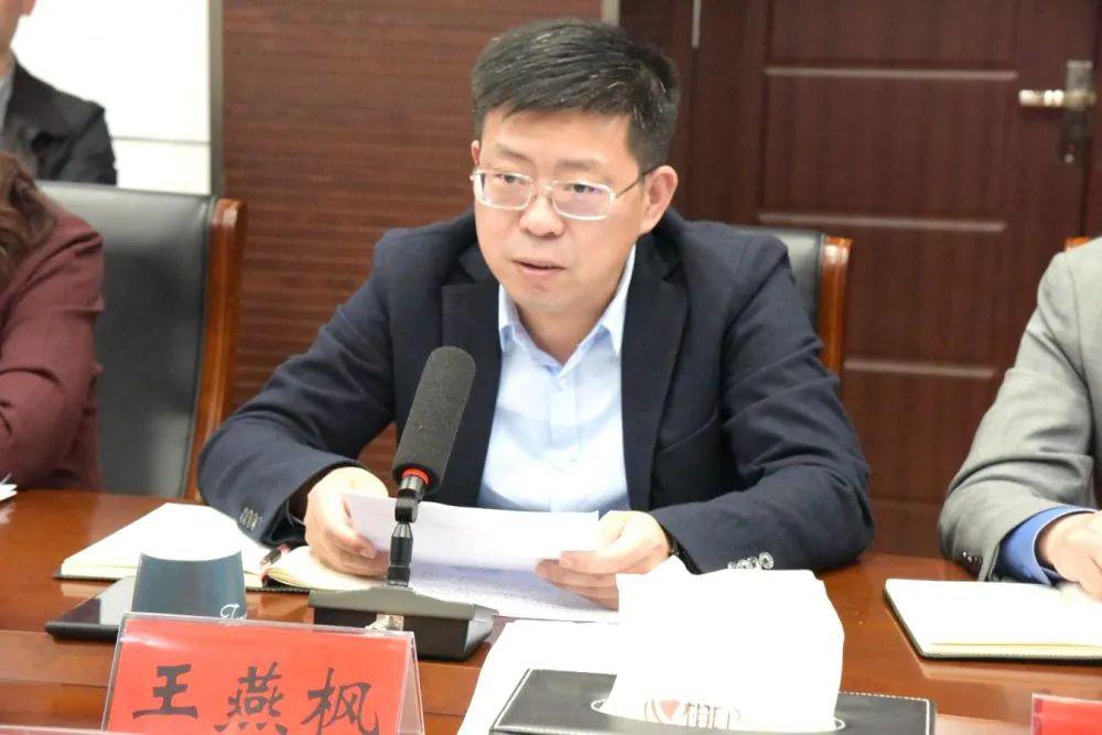 王燕枫同志表示,市生态环境局将坚决支持配合督导组开展工作,深入学习