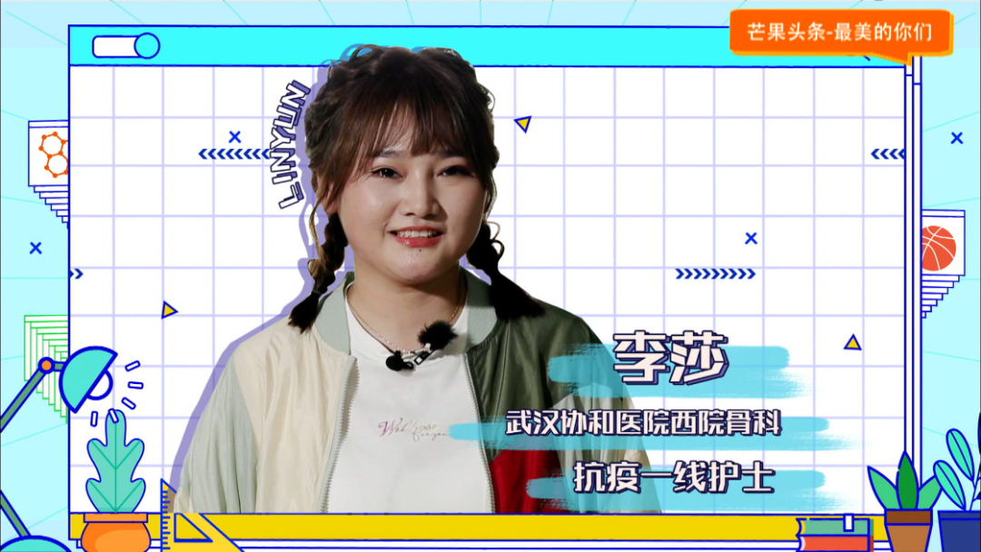 追星锦鲤型:李莎今天是第109个国际护士节,是属于万千像田芳芳这样