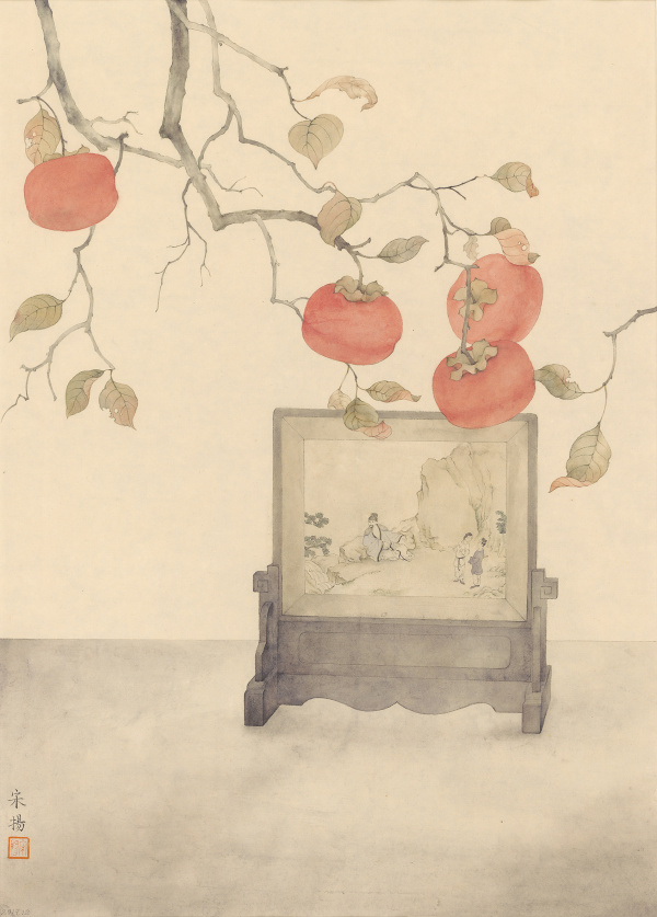 环球艺术家宋扬长物绘