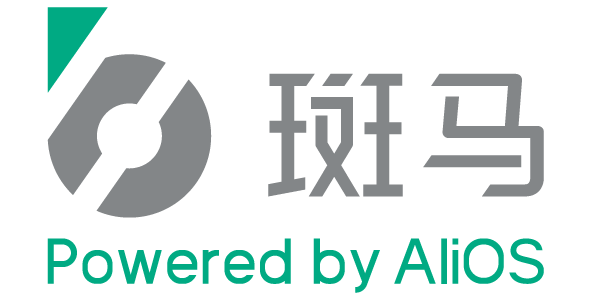斑马网络加码整车智能操作系统新一轮融资窗口开启在即